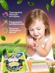 Аппликация бусинами «Принцесса Поля» - Фото 8