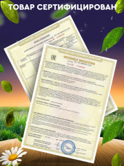 Аппликация бусинами «Принцесса Поля» - Фото 9