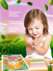 Аппликация бусинами «Принцесса Тоня» - Фото 4