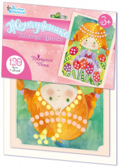 Аппликация бусинами «Принцесса Тоня» - Фото 6