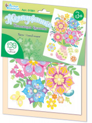 Аппликация бусинами «Букет. Летний полдень» - Фото 1