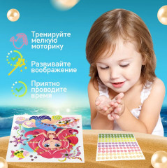 Аппликация бусинами «Маленькая русалка» - Фото 4