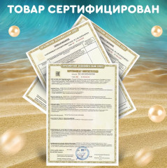 Аппликация бусинами «Маленькая русалка» - Фото 5