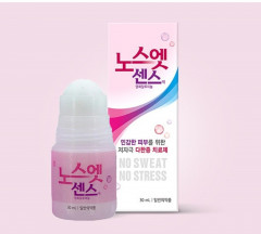 Дезодорант для чувствительной кожи «Sense Solution Pink» - Фото 1