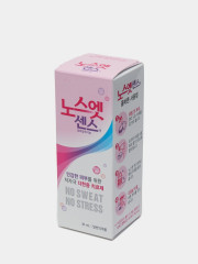 Дезодорант для чувствительной кожи «Sense Solution Pink» - Фото 3