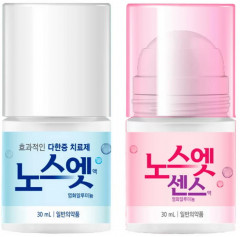 Дезодорант для чувствительной кожи «Sense Solution Pink» - Фото 4