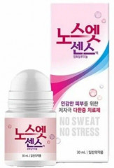 Дезодорант для чувствительной кожи «Sense Solution Pink» - Фото 5