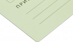 Планер на месяц магнитный с маркером «Shadow» - Фото 2