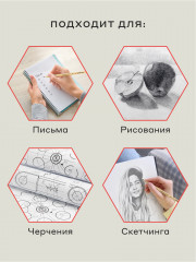 Набор карандашей чернографитных - Фото 4