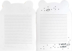 Блокнот «Панда с поп-корном» - Фото 3