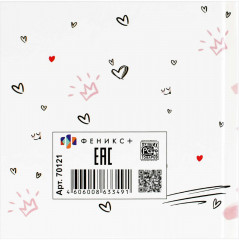 Блокнот «Кокетливое сердечко» - Фото 6