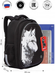 Рюкзак школьный - Фото 3