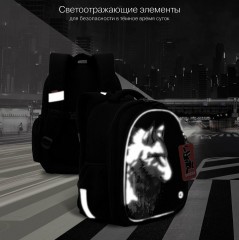 Рюкзак школьный - Фото 7