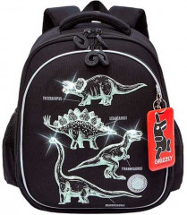 Рюкзак школьный - Фото 1