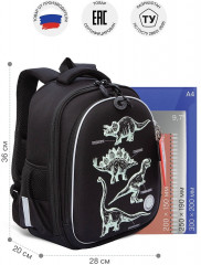 Рюкзак школьный - Фото 10