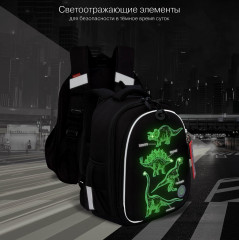 Рюкзак школьный - Фото 12