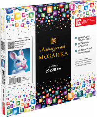 Мозаика алмазная с подрамником «Влюбленный зайчик» - Фото 1