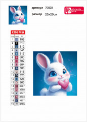 Мозаика алмазная с подрамником «Влюбленный зайчик» - Фото 4