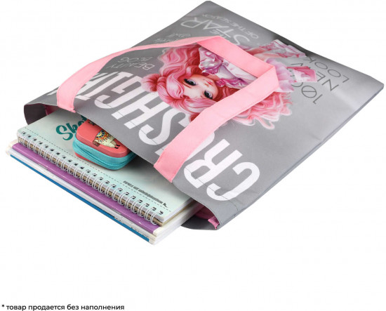 Сумка-шоппер «Красотка»