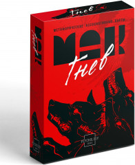 Карты метафорические ассоциативные «Внутренний гнев» - Фото 4