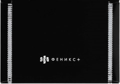 Папка для карт и визиток «Интроверт» - Фото 3