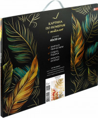 Картина по номерам «Осенние листья» - Фото 1