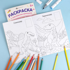 Раскраска с наклейками-образцами. Динозавры - Фото 3