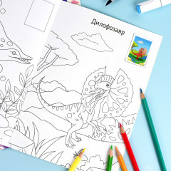 Раскраска с наклейками-образцами. Динозавры - Фото 7
