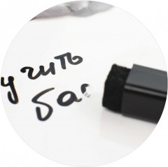 Доска магнитная c полем для рисования и письма «Мечтающий кот» - Фото 7