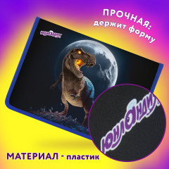 Папка для труда - Фото 6