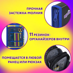 Папка для труда - Фото 7