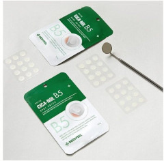 Патчи от прыщей успокаивающие «Phyto CICA-Nol B5 Spot Patch» - Фото 5