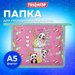 Папка для тетрадей - Фото 5