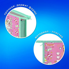 Папка для тетрадей - Фото 6