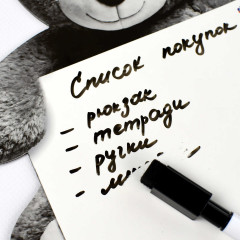 Доска магнитная c полем для рисования и письма «Мишка в шапочке» - Фото 3