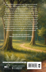 Клиника «Вскрытие покажет», или Живым вход разрешен - Фото 1