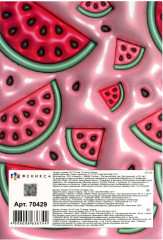 Тетрадь «3D-арбузы» - Фото 6