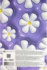 Тетрадь «3D-ромашки» - Фото 6