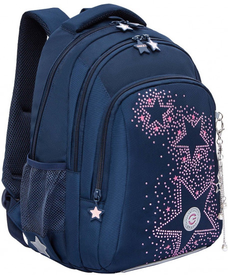 Рюкзак школьный