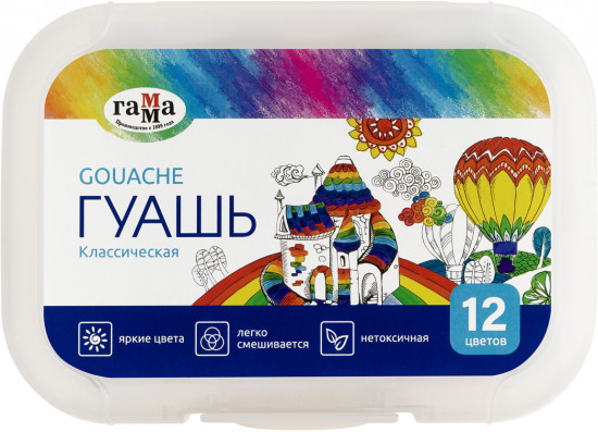 Набор гуаши «Классическая»