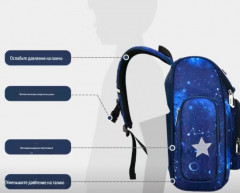 Рюкзак для мальчика - Фото 3