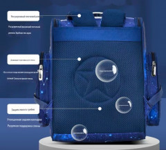 Рюкзак для мальчика - Фото 4