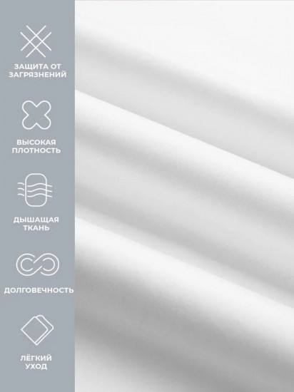 Простыня на резинке