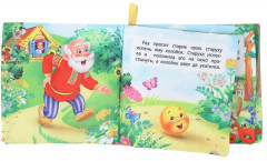 Книжка-шуршалка «Колобок» - Фото 4