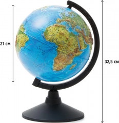 Глобус физический рельефный - Фото 3