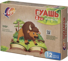 Гуашь «Zoo» - Фото 2