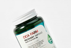 Сыворотка для лица ампульная с экстрактом центеллы азиатской - Фото 1