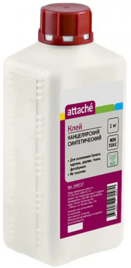 Клей канцелярский синтетический