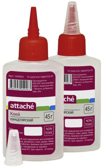 Клей канцелярский синтетический