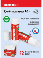 Клей-карандаш - Фото 7